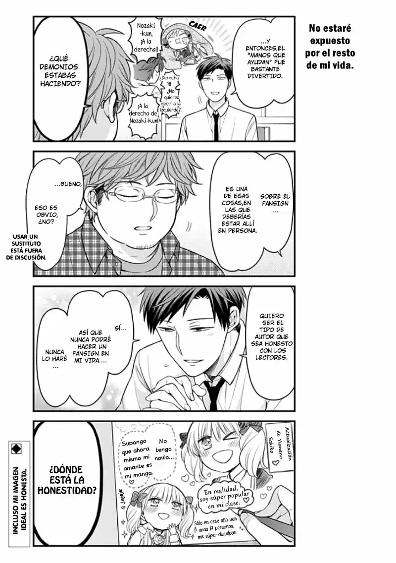 Monthly Girls' Nozaki-kun - Capítulo 108 - Página 16 - LectorTMOo