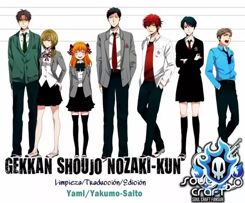 Monthly Girls' Nozaki-kun - Capítulo 109 - Página 1 - LectorTMOo