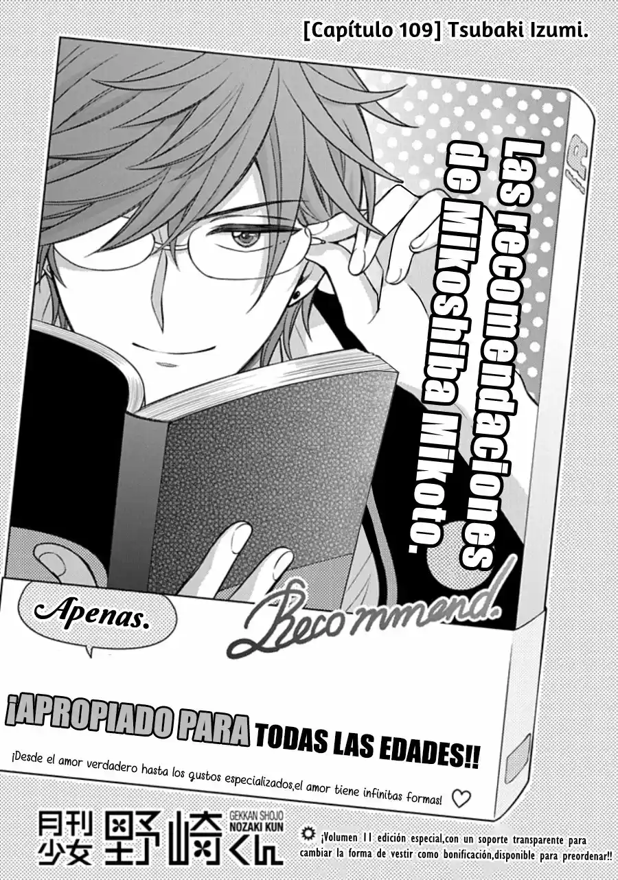 Monthly Girls' Nozaki-kun - Capítulo 109 - Página 2 - LectorTMOo