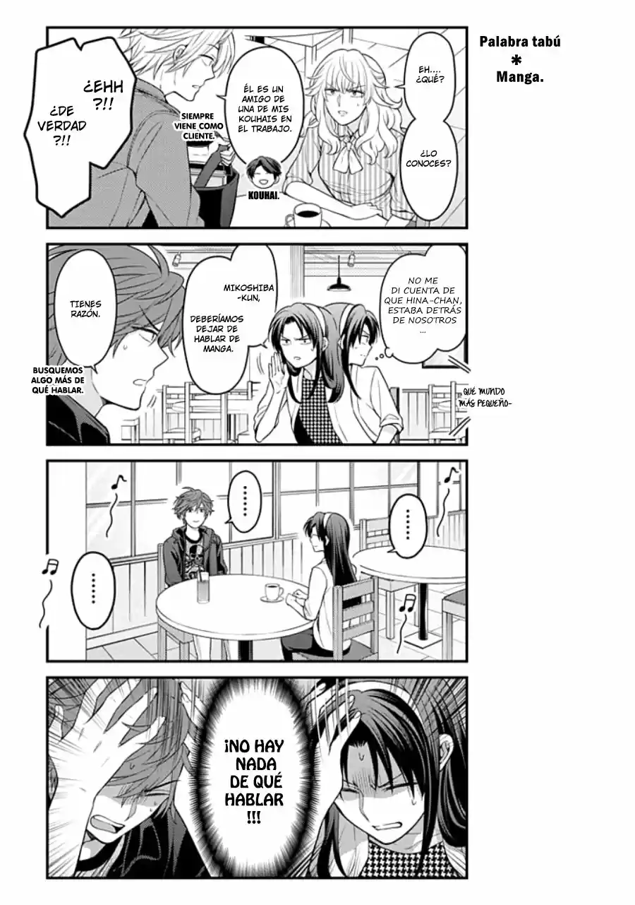 Monthly Girls' Nozaki-kun - Capítulo 109 - Página 12 - LectorTMOo