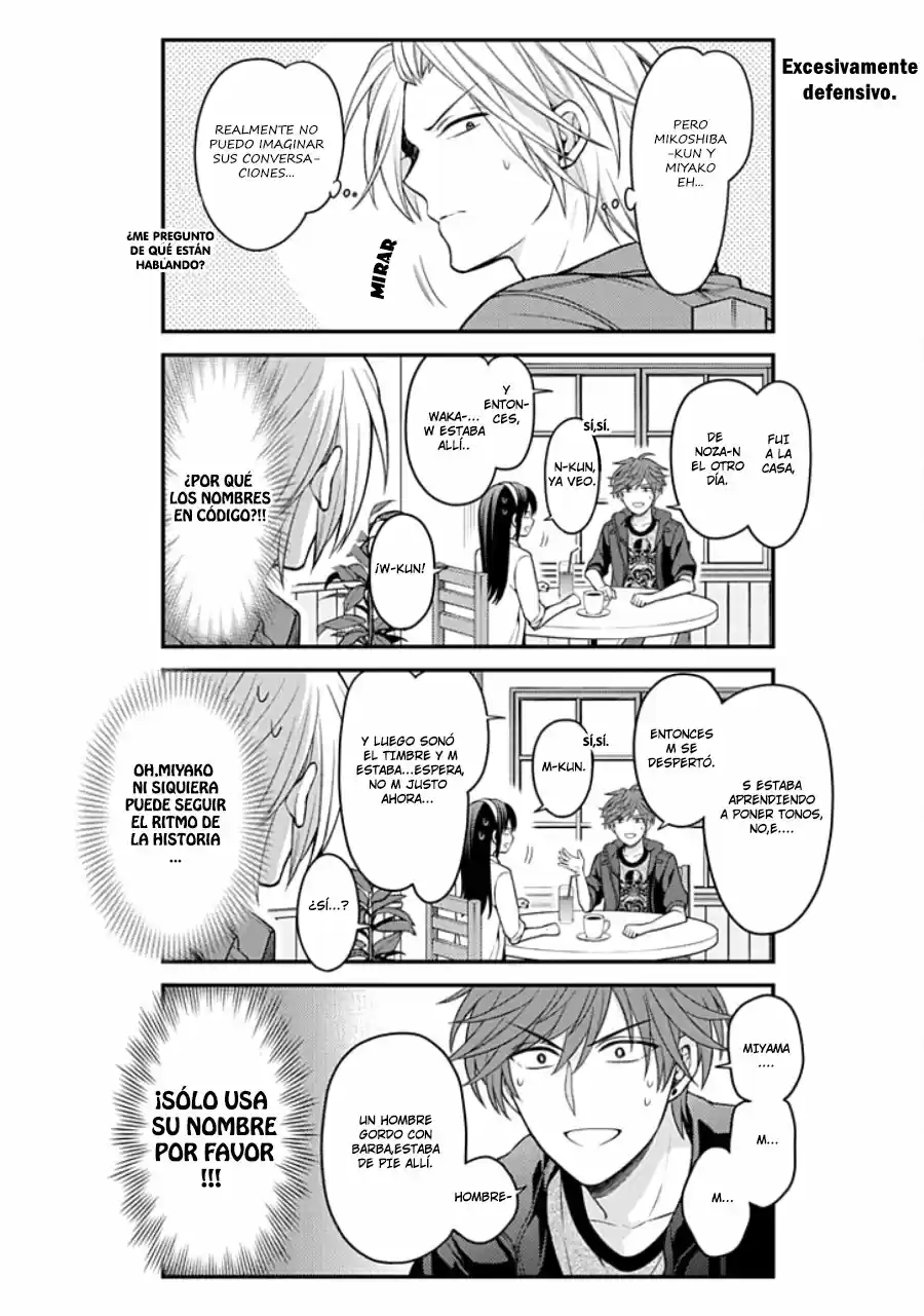 Monthly Girls' Nozaki-kun - Capítulo 109 - Página 13 - LectorTMOo