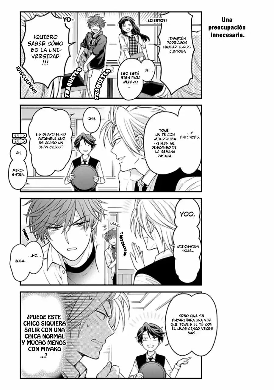Monthly Girls' Nozaki-kun - Capítulo 109 - Página 14 - LectorTMOo