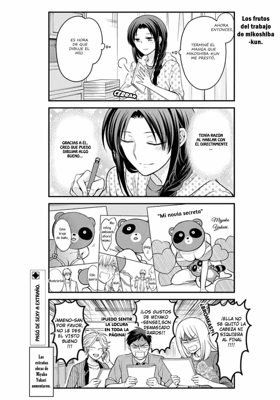 Monthly Girls' Nozaki-kun - Capítulo 109 - Página 15 - LectorTMOo