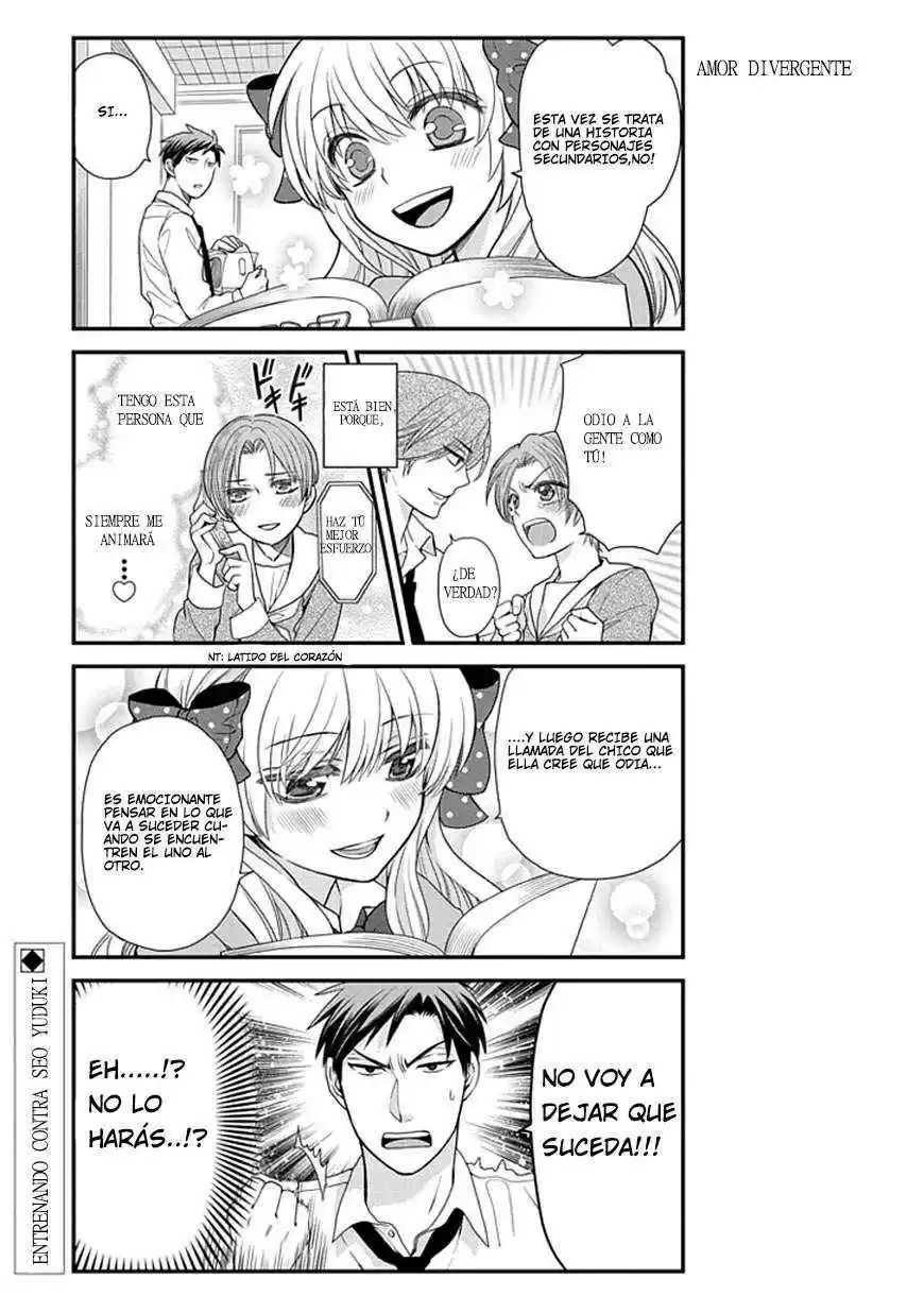 Monthly Girls' Nozaki-kun - Capítulo 11 - Página 14 - LectorTMOo