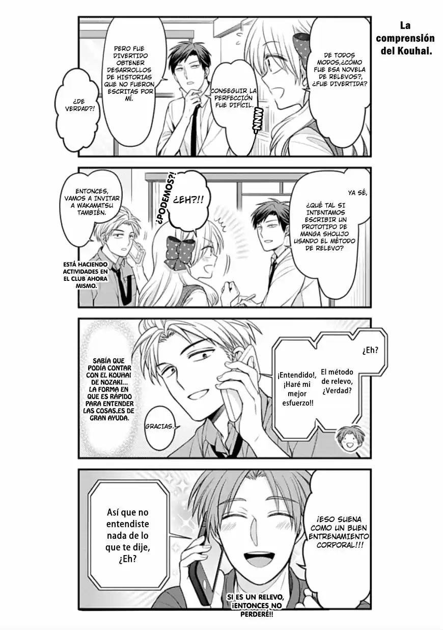 Monthly Girls' Nozaki-kun - Capítulo 111 - Página 7 - LectorTMOo