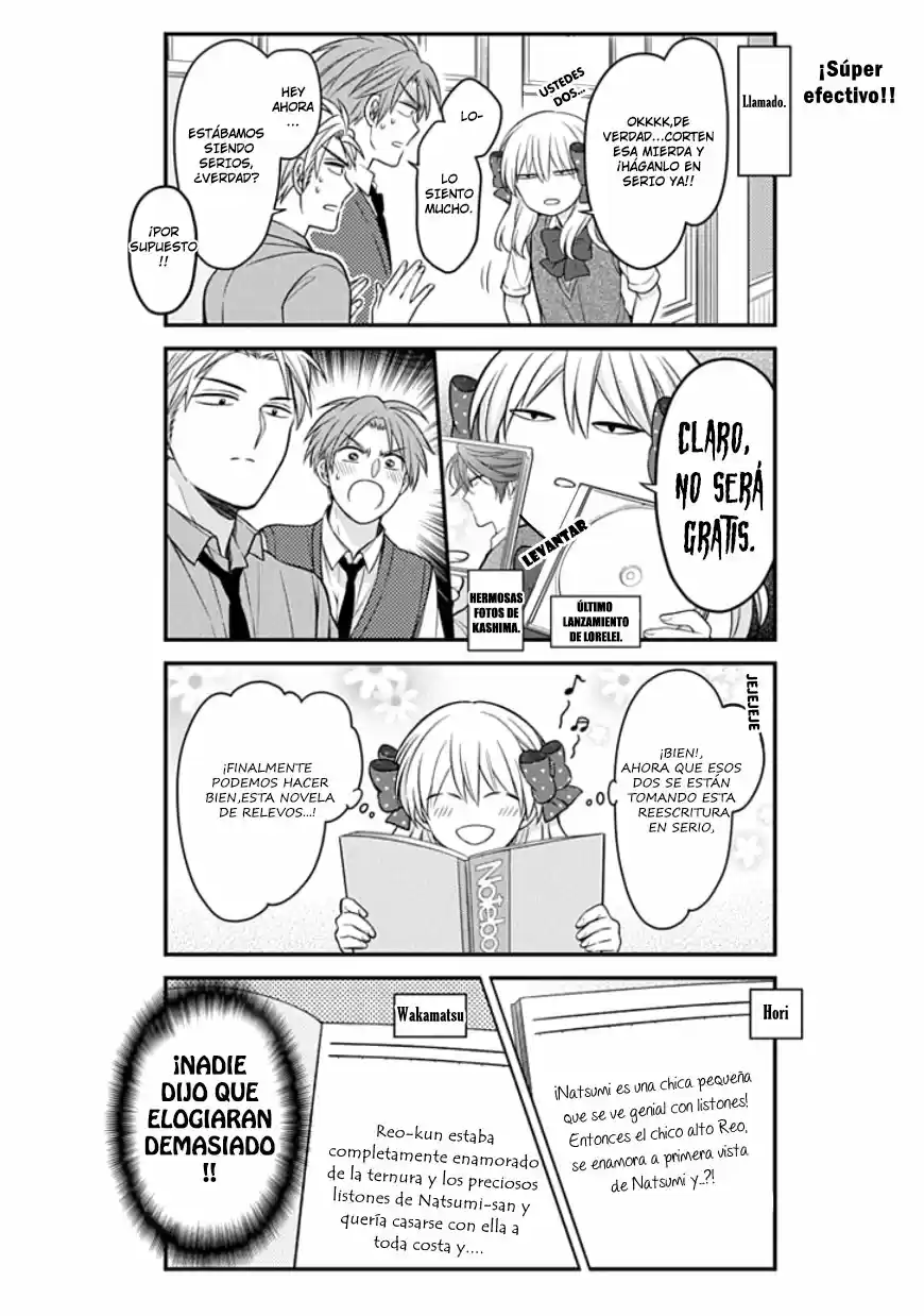 Monthly Girls' Nozaki-kun - Capítulo 111 - Página 11 - LectorTMOo