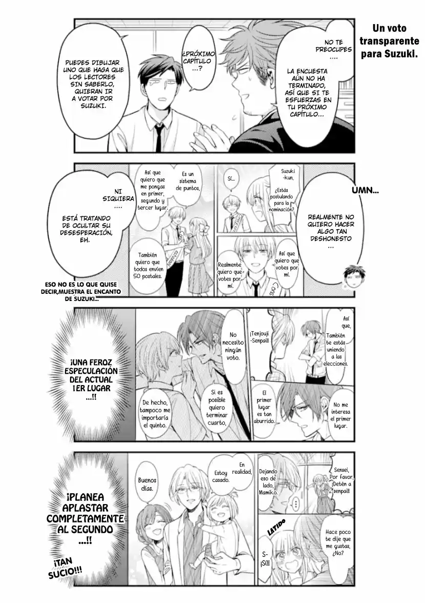 Monthly Girls' Nozaki-kun - Capítulo 113 - Página 5 - LectorTMOo