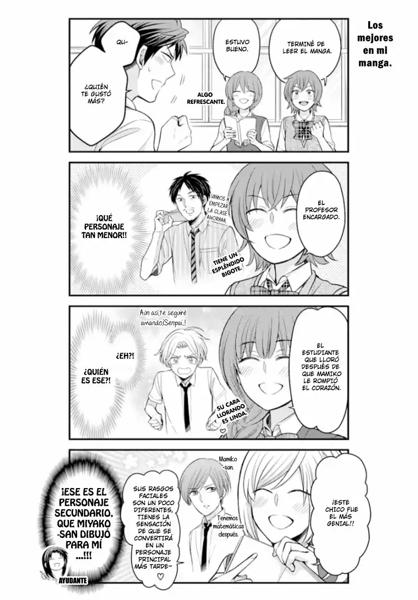 Monthly Girls' Nozaki-kun - Capítulo 113 - Página 6 - LectorTMOo
