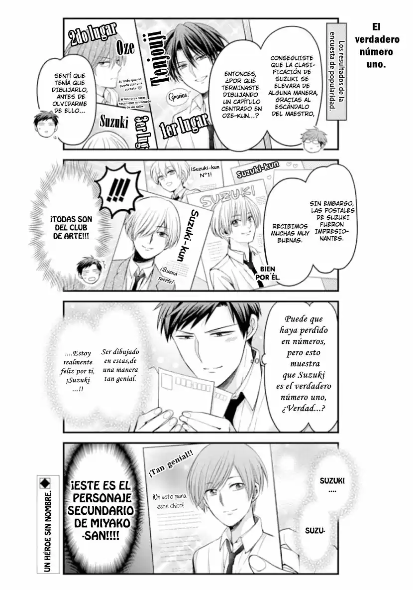 Monthly Girls' Nozaki-kun - Capítulo 113 - Página 12 - LectorTMOo