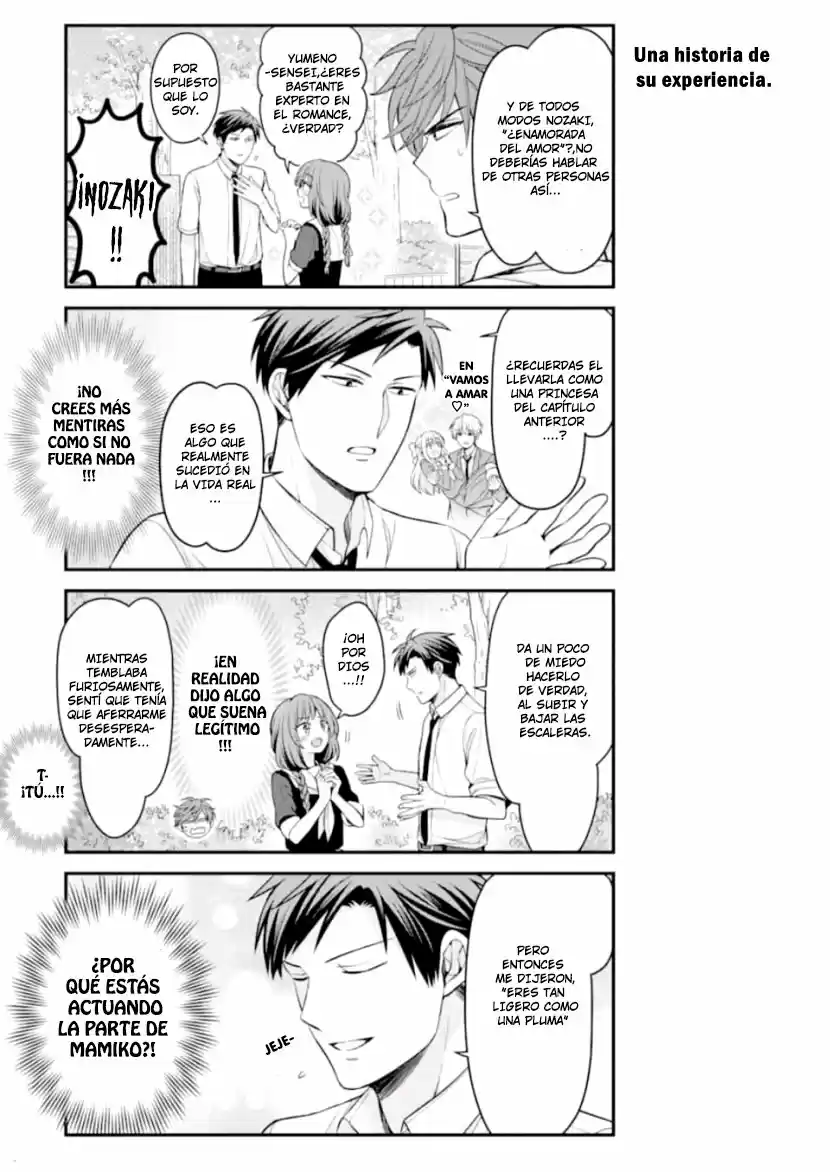 Monthly Girls' Nozaki-kun - Capítulo 114 - Página 4 - LectorTMOo