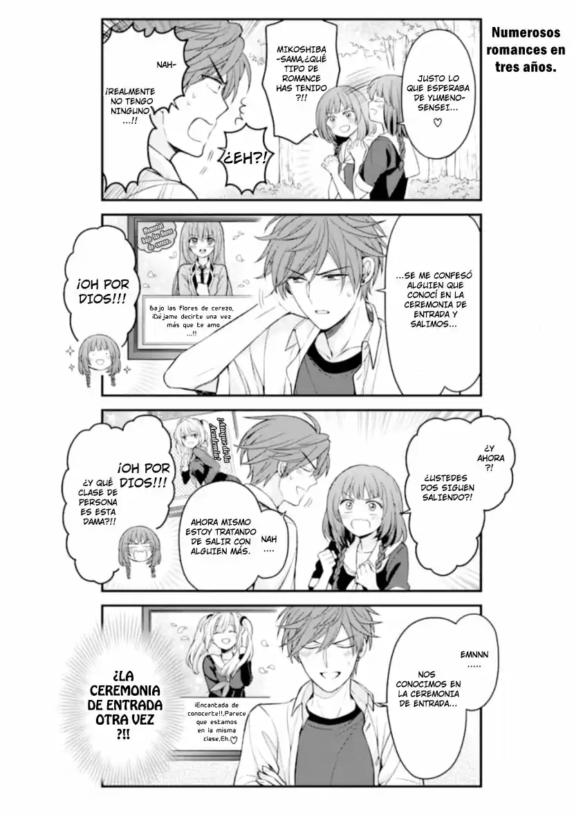 Monthly Girls' Nozaki-kun - Capítulo 114 - Página 5 - LectorTMOo