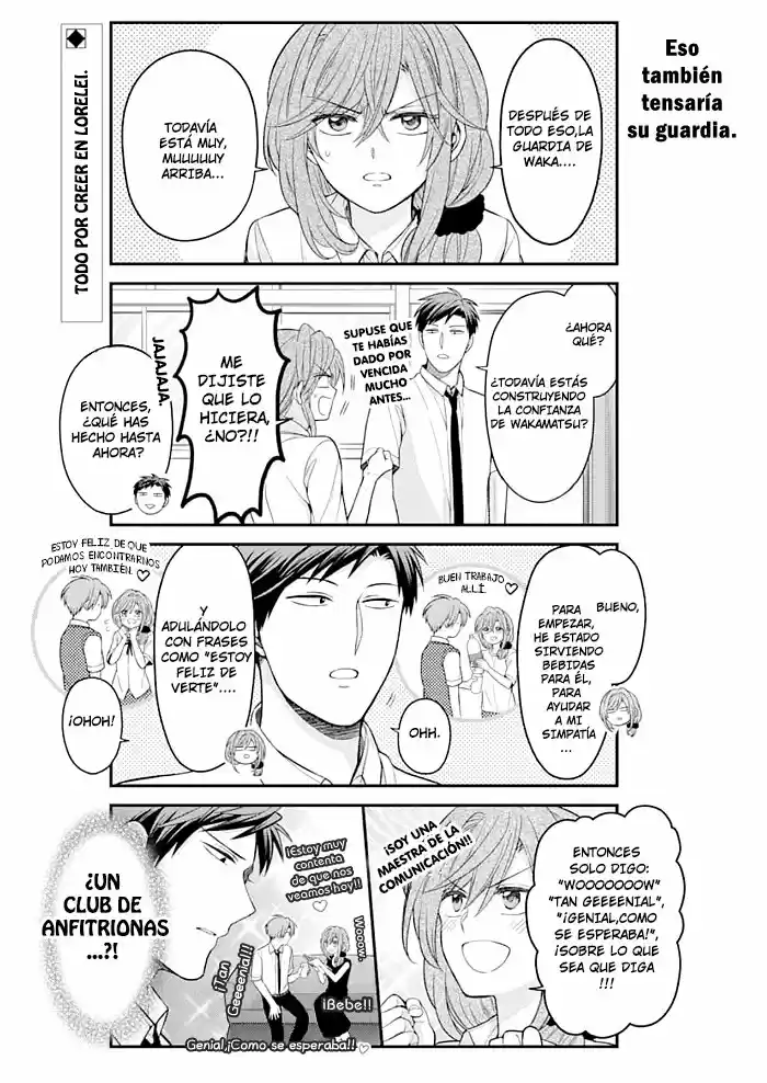 Monthly Girls' Nozaki-kun - Capítulo 115 - Página 3 - LectorTMOo