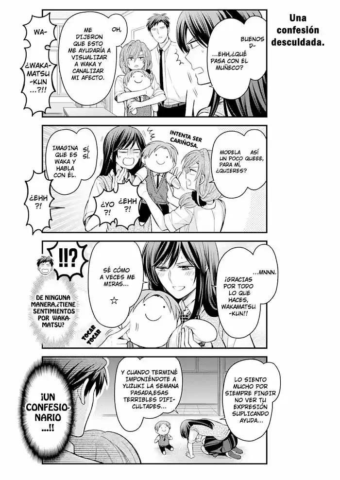 Monthly Girls' Nozaki-kun - Capítulo 115 - Página 7 - LectorTMOo