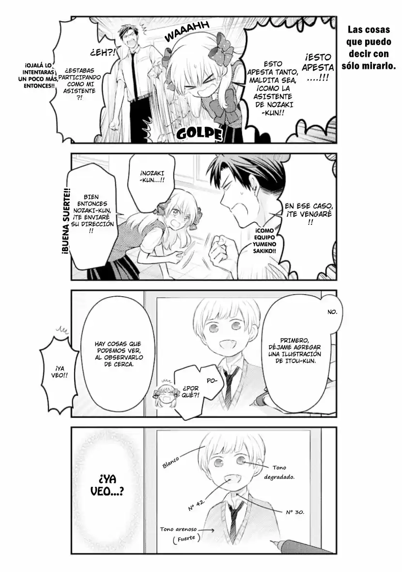 Monthly Girls' Nozaki-kun - Capítulo 116 - Página 7 - LectorTMOo