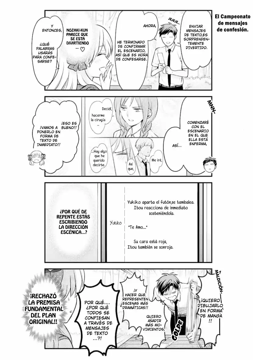 Monthly Girls' Nozaki-kun - Capítulo 116 - Página 9 - LectorTMOo