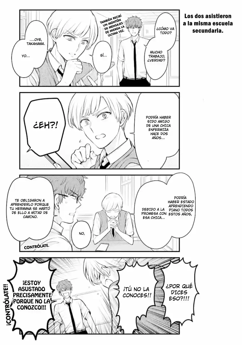 Monthly Girls' Nozaki-kun - Capítulo 116 - Página 16 - LectorTMOo