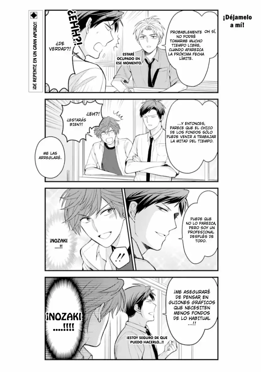 Monthly Girls' Nozaki-kun - Capítulo 119 - Página 3 - LectorTMOo
