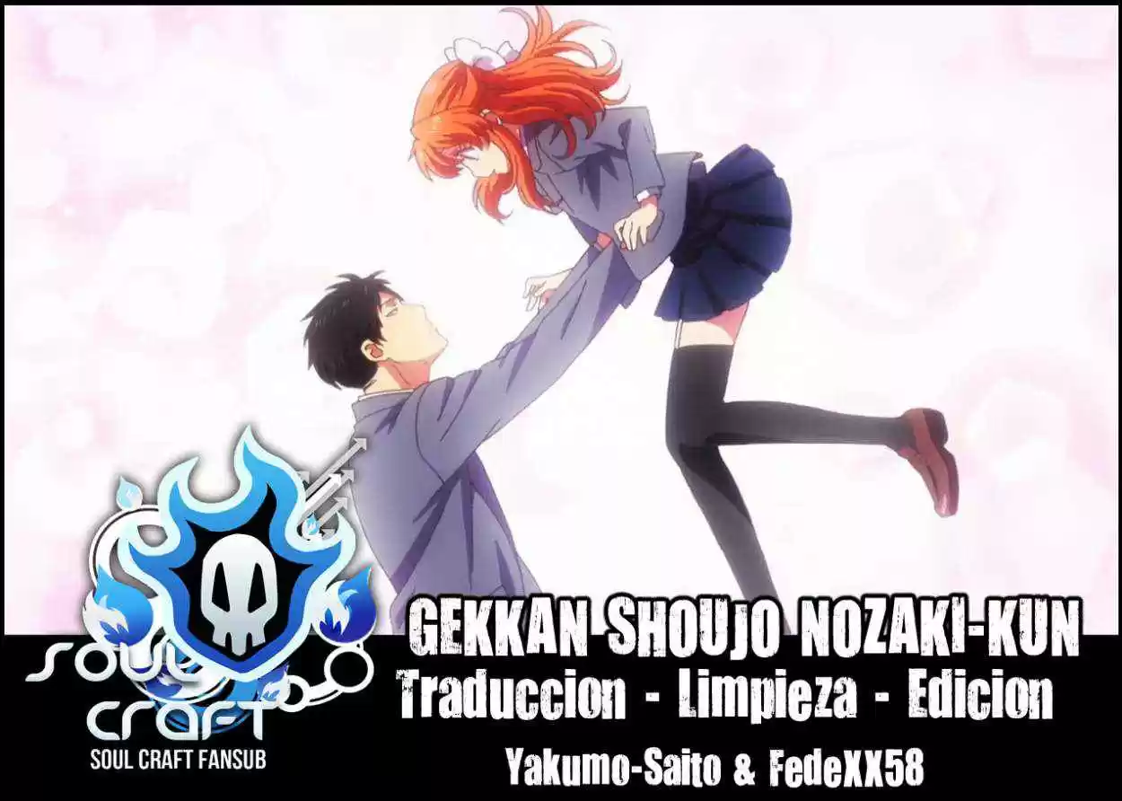 Monthly Girls' Nozaki-kun - Capítulo 12 - Página 1 - LectorTMOo