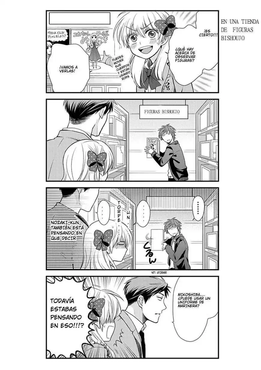 Monthly Girls' Nozaki-kun - Capítulo 12 - Página 7 - LectorTMOo