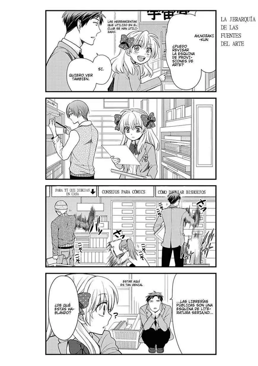 Monthly Girls' Nozaki-kun - Capítulo 12 - Página 11 - LectorTMOo