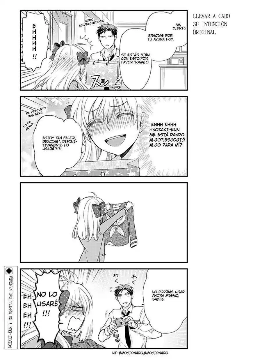 Monthly Girls' Nozaki-kun - Capítulo 12 - Página 14 - LectorTMOo