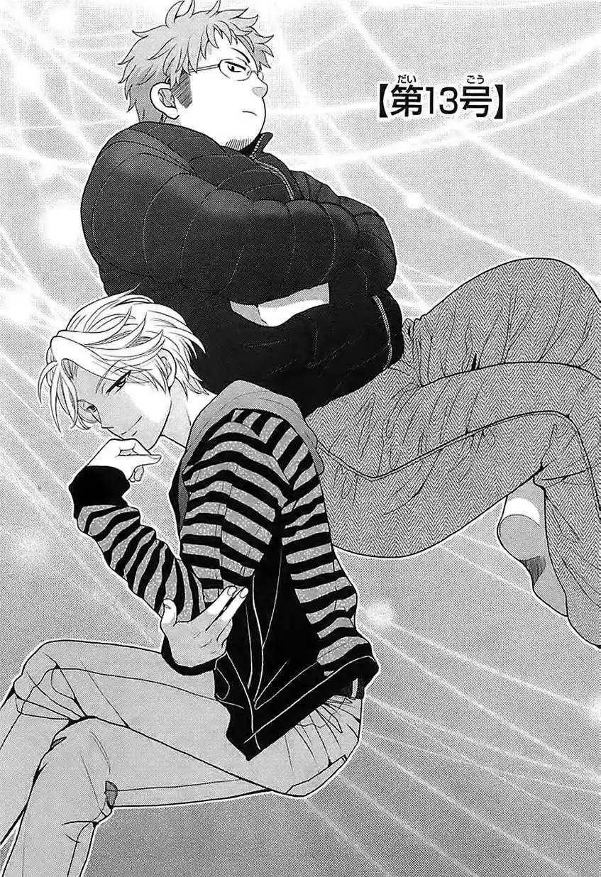 Monthly Girls' Nozaki-kun - Capítulo 13 - Página 2 - LectorTMOo