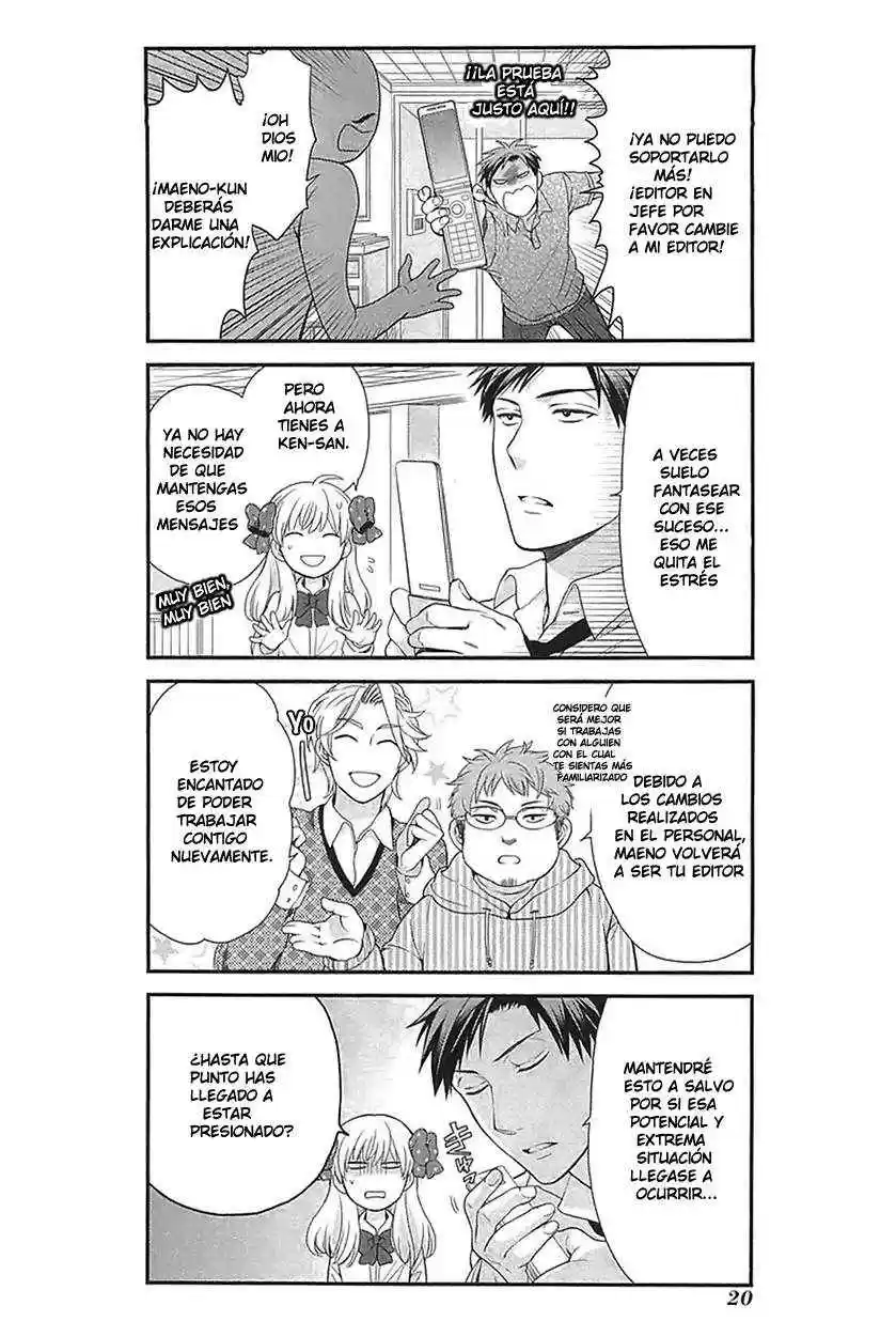 Monthly Girls' Nozaki-kun - Capítulo 13 - Página 5 - LectorTMOo