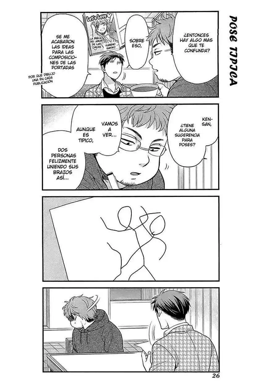 Monthly Girls' Nozaki-kun - Capítulo 13 - Página 11 - LectorTMOo
