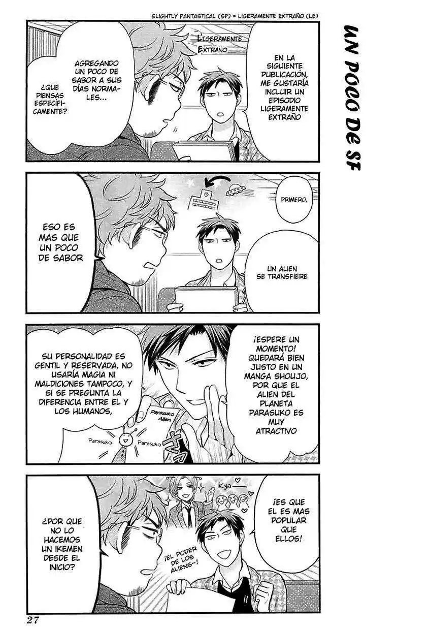 Monthly Girls' Nozaki-kun - Capítulo 13 - Página 12 - LectorTMOo