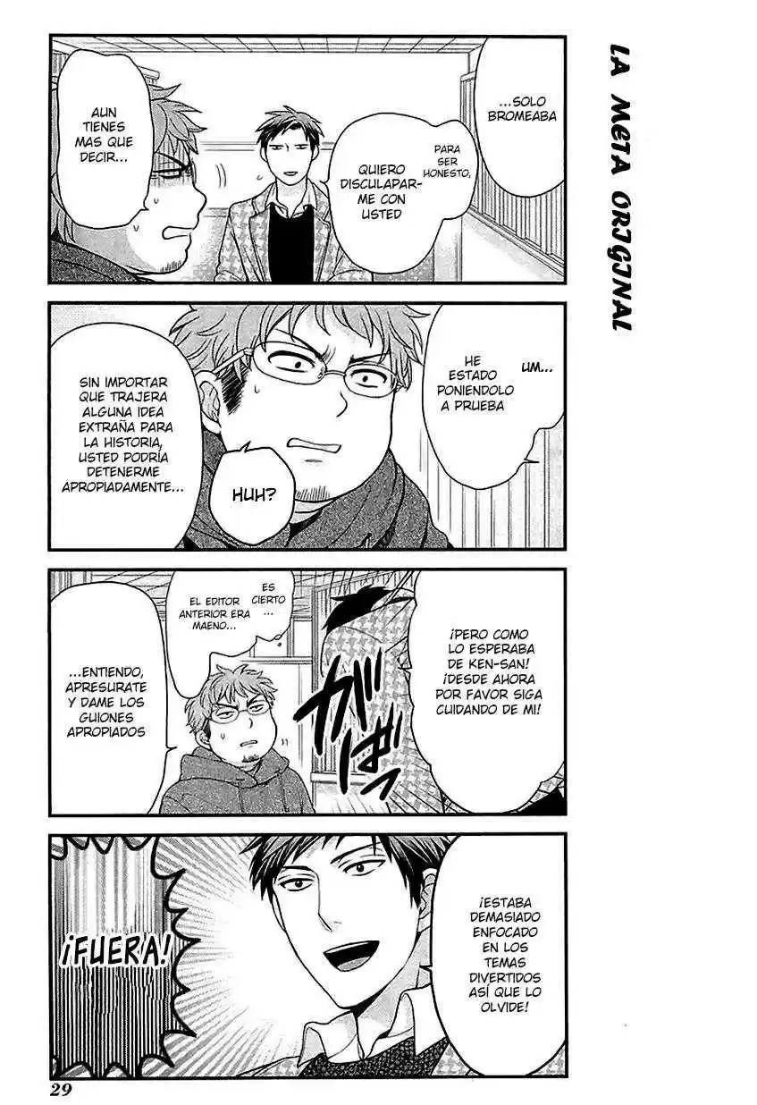 Monthly Girls' Nozaki-kun - Capítulo 13 - Página 14 - LectorTMOo