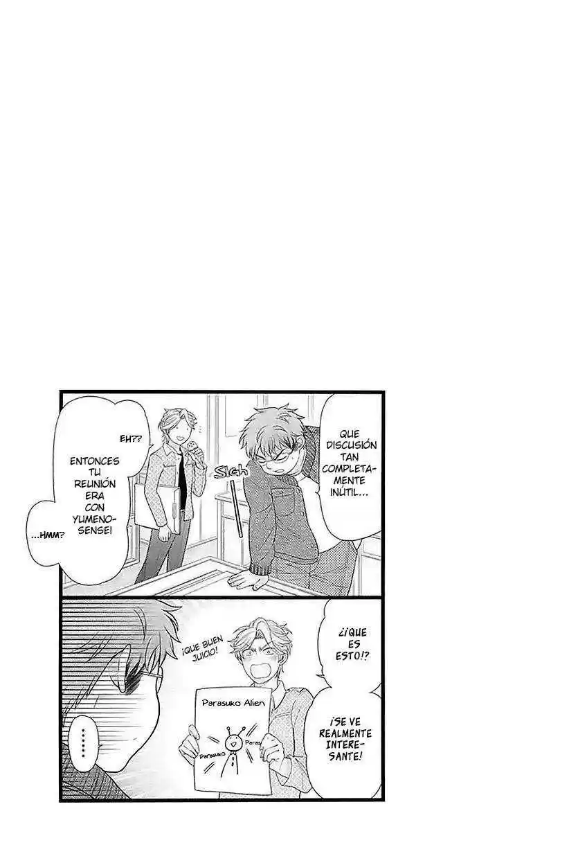 Monthly Girls' Nozaki-kun - Capítulo 13 - Página 16 - LectorTMOo