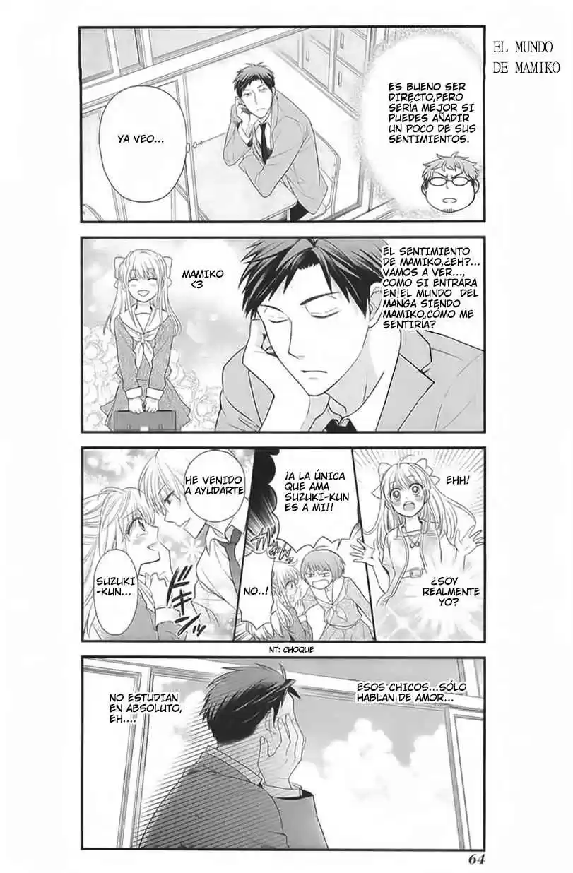 Monthly Girls' Nozaki-kun - Capítulo 15 - Página 5 - LectorTMOo