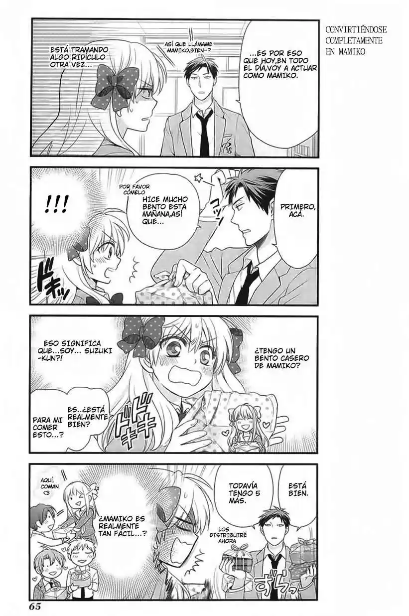 Monthly Girls' Nozaki-kun - Capítulo 15 - Página 6 - LectorTMOo