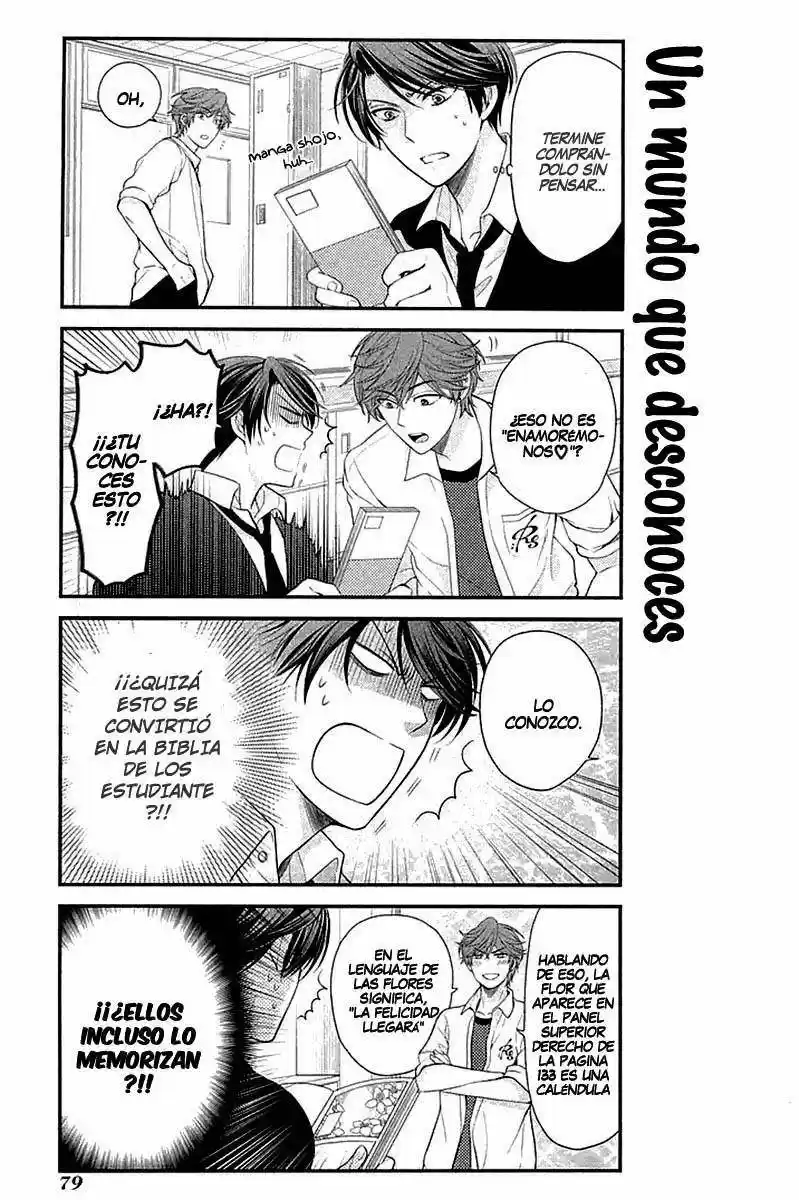 Monthly Girls' Nozaki-kun - Capítulo 16 - Página 6 - LectorTMOo