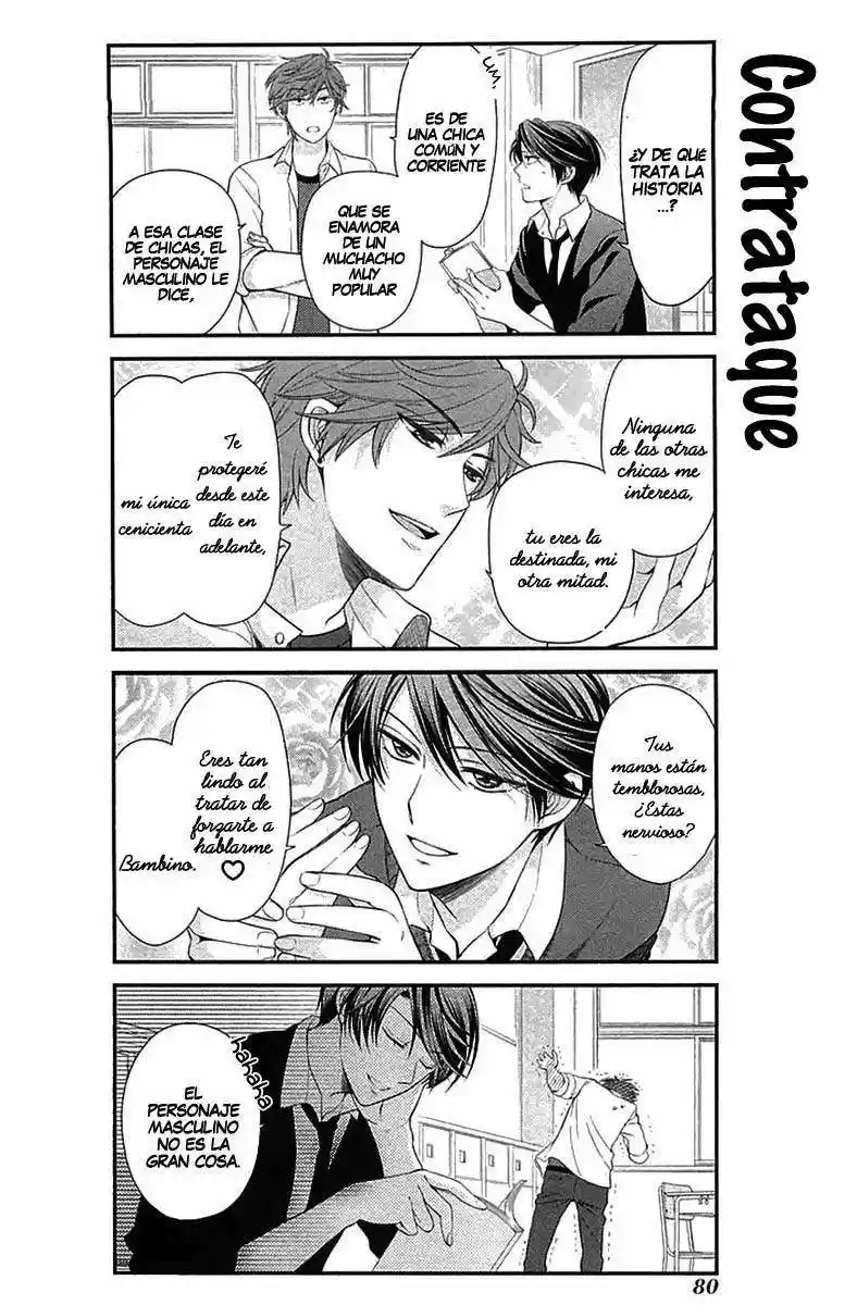 Monthly Girls' Nozaki-kun - Capítulo 16 - Página 7 - LectorTMOo