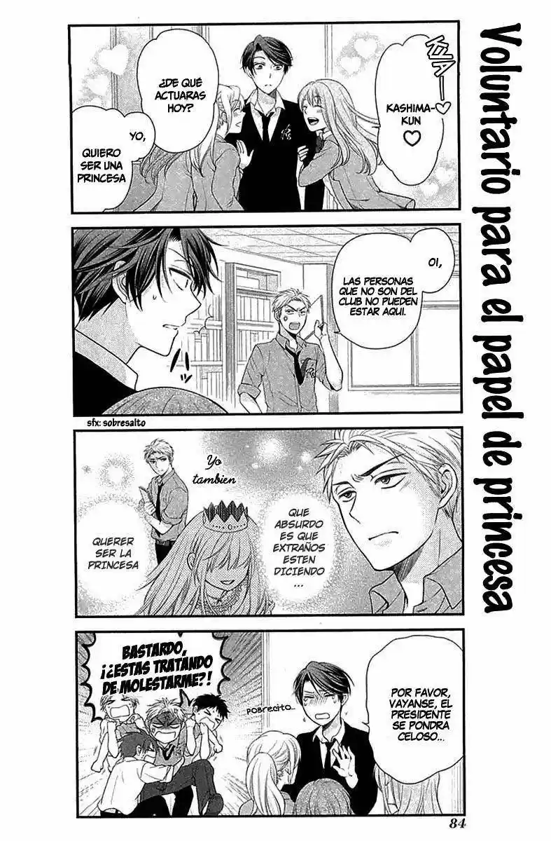 Monthly Girls' Nozaki-kun - Capítulo 16 - Página 11 - LectorTMOo
