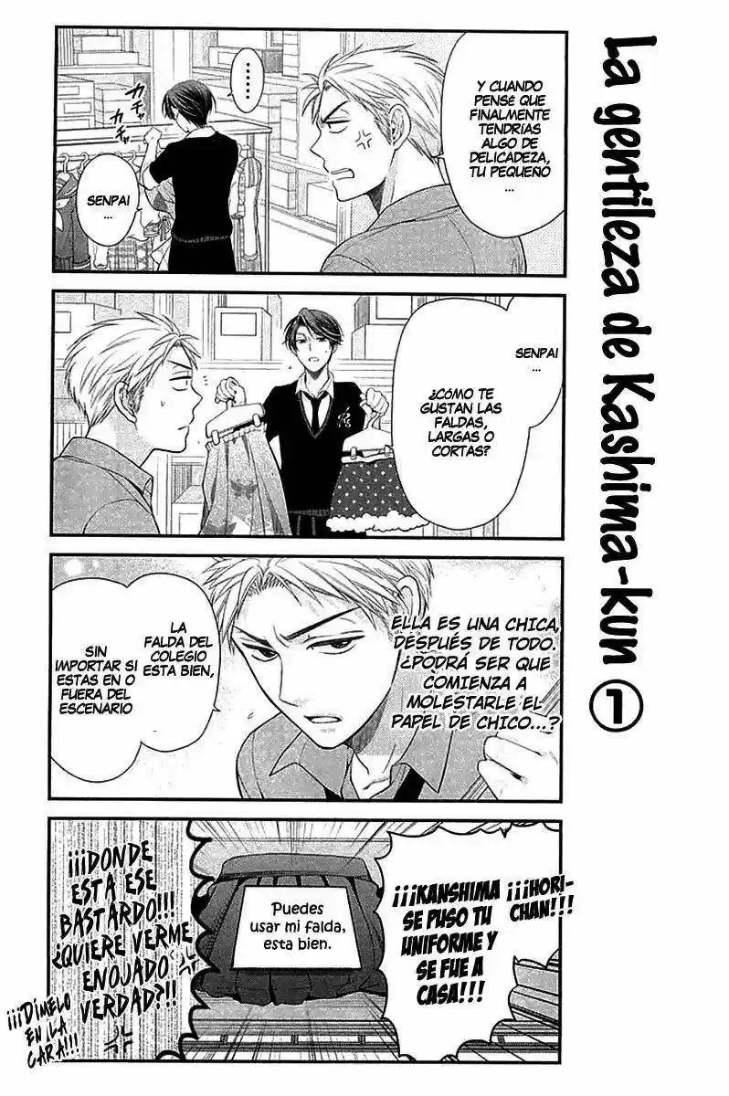 Monthly Girls' Nozaki-kun - Capítulo 16 - Página 12 - LectorTMOo