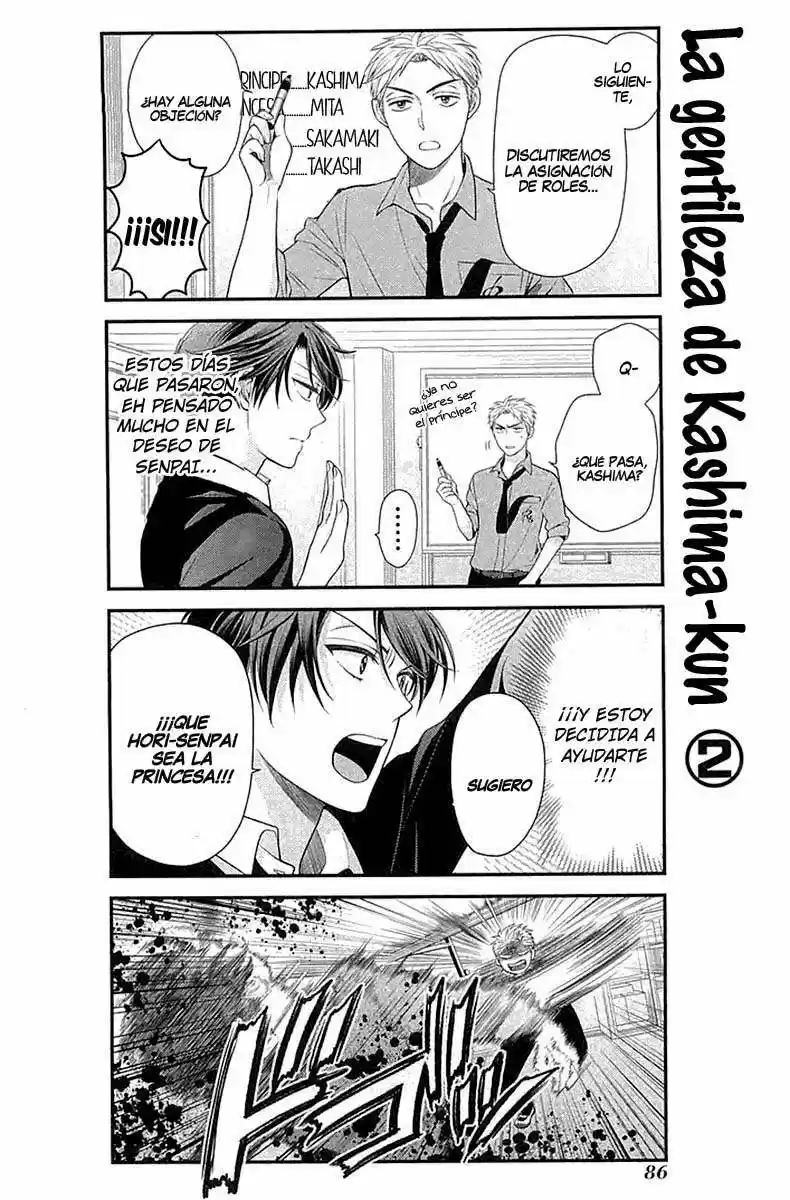 Monthly Girls' Nozaki-kun - Capítulo 16 - Página 13 - LectorTMOo