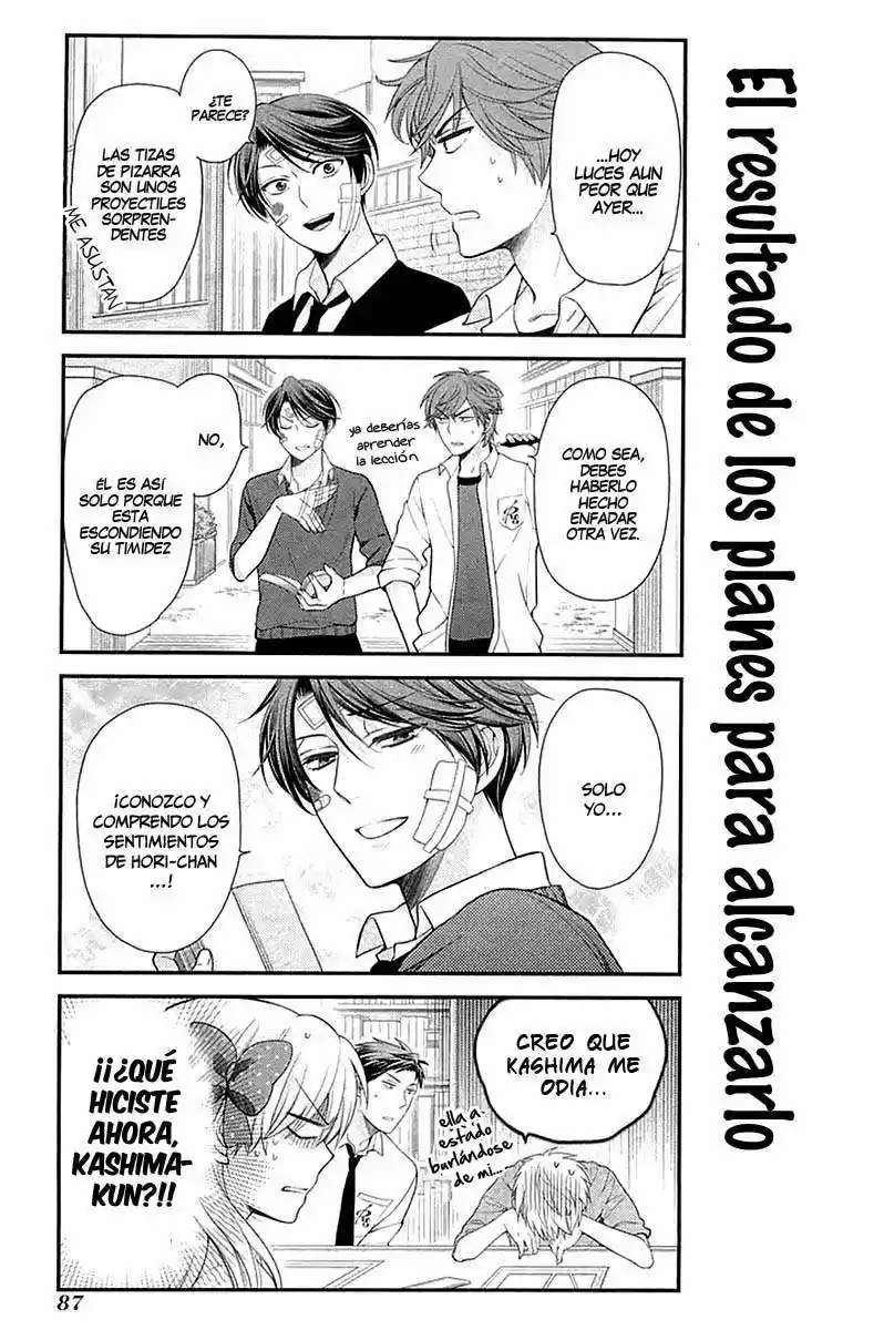 Monthly Girls' Nozaki-kun - Capítulo 16 - Página 14 - LectorTMOo