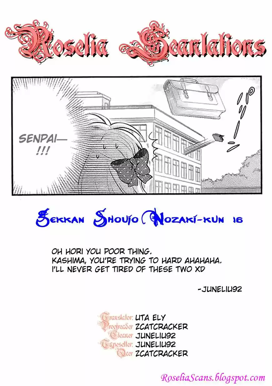 Monthly Girls' Nozaki-kun - Capítulo 16 - Página 17 - LectorTMOo