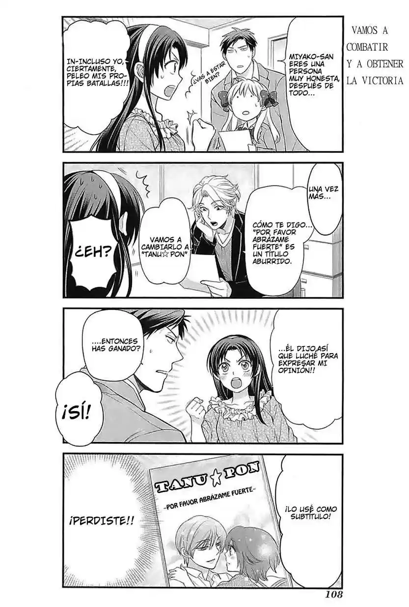 Monthly Girls' Nozaki-kun - Capítulo 18 - Página 7 - LectorTMOo