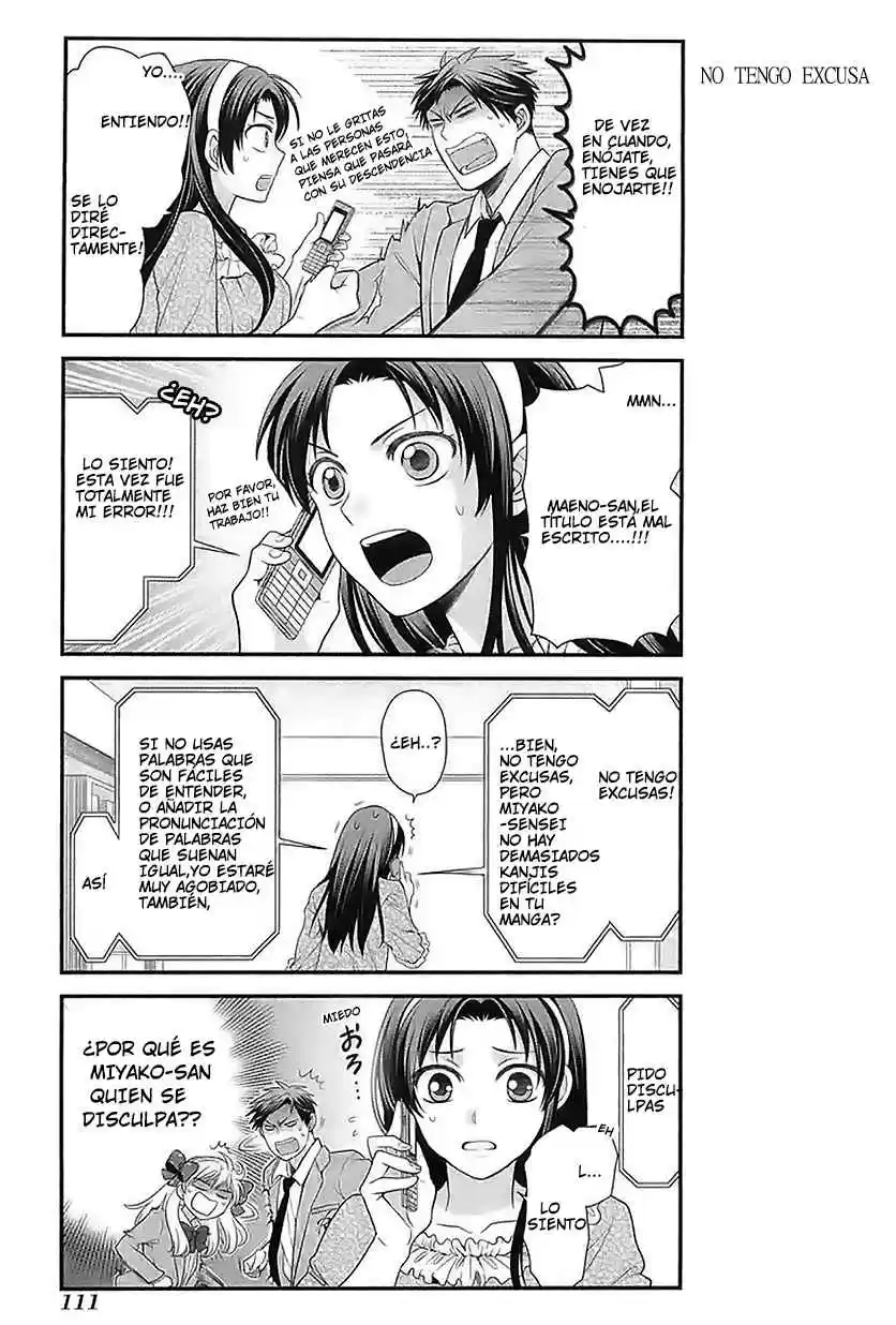 Monthly Girls' Nozaki-kun - Capítulo 18 - Página 10 - LectorTMOo