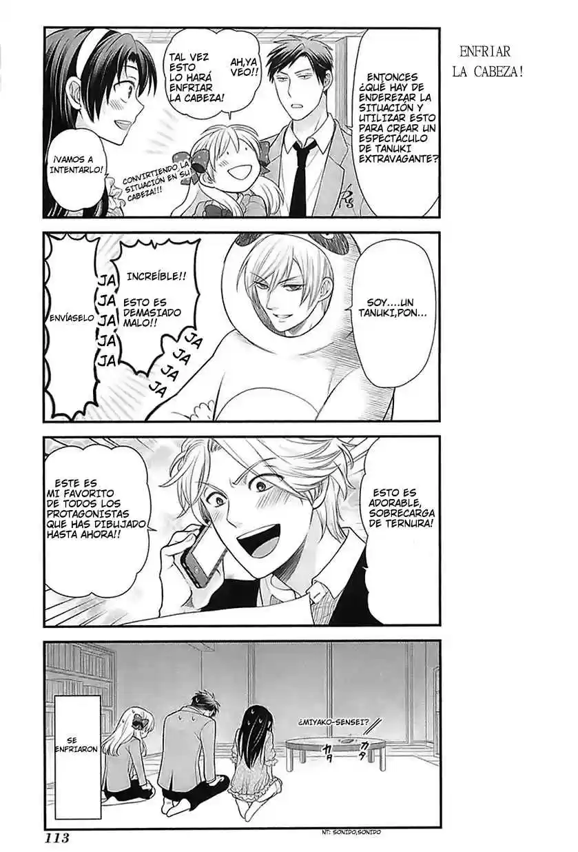 Monthly Girls' Nozaki-kun - Capítulo 18 - Página 12 - LectorTMOo
