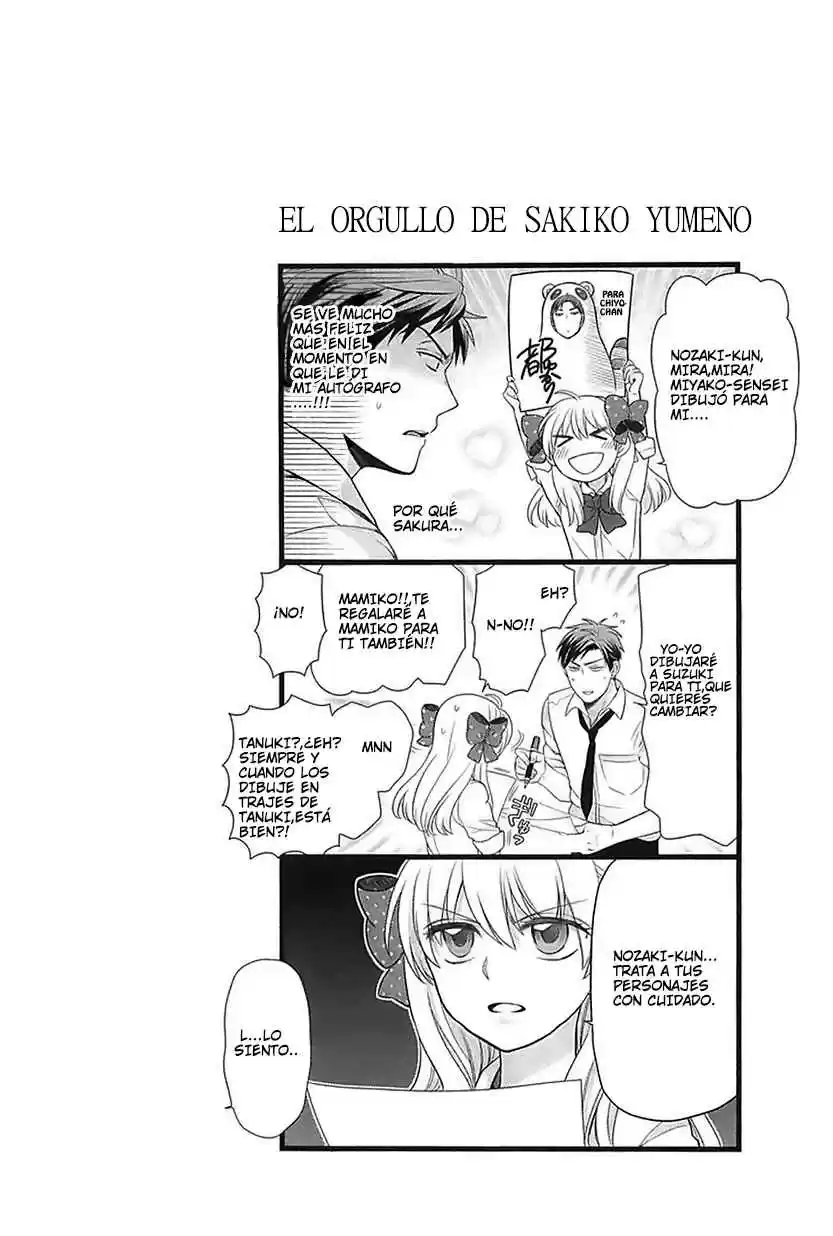 Monthly Girls' Nozaki-kun - Capítulo 18 - Página 15 - LectorTMOo