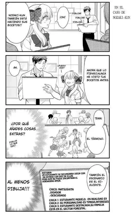 Monthly Girls' Nozaki-kun - Capítulo 19 - Página 12 - LectorTMOo