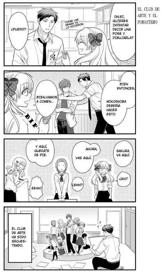 Monthly Girls' Nozaki-kun - Capítulo 19 - Página 13 - LectorTMOo