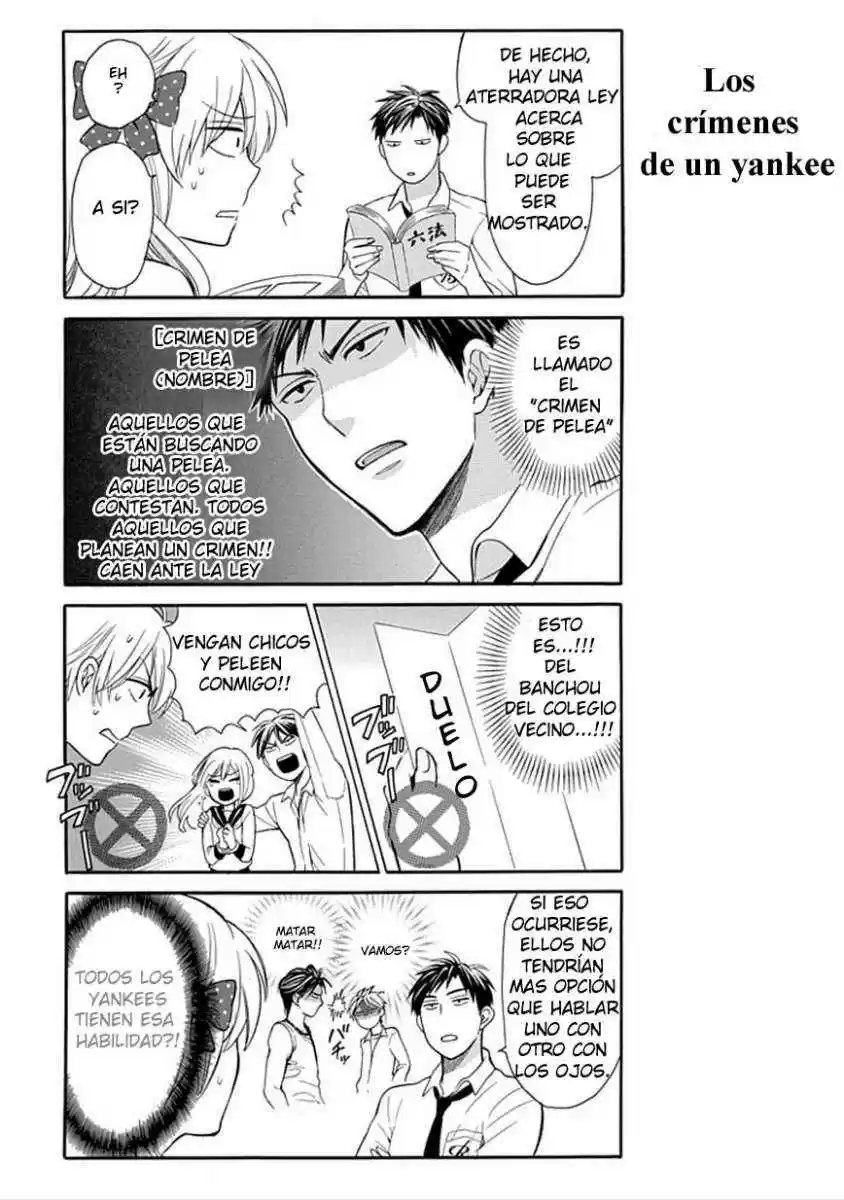 Monthly Girls' Nozaki-kun - Capítulo 2 - Página 6 - LectorTMOo