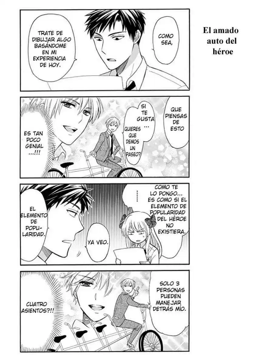 Monthly Girls' Nozaki-kun - Capítulo 2 - Página 12 - LectorTMOo