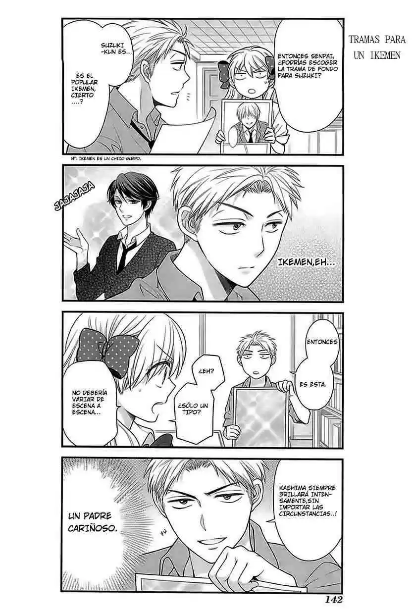 Monthly Girls' Nozaki-kun - Capítulo 20 - Página 13 - LectorTMOo
