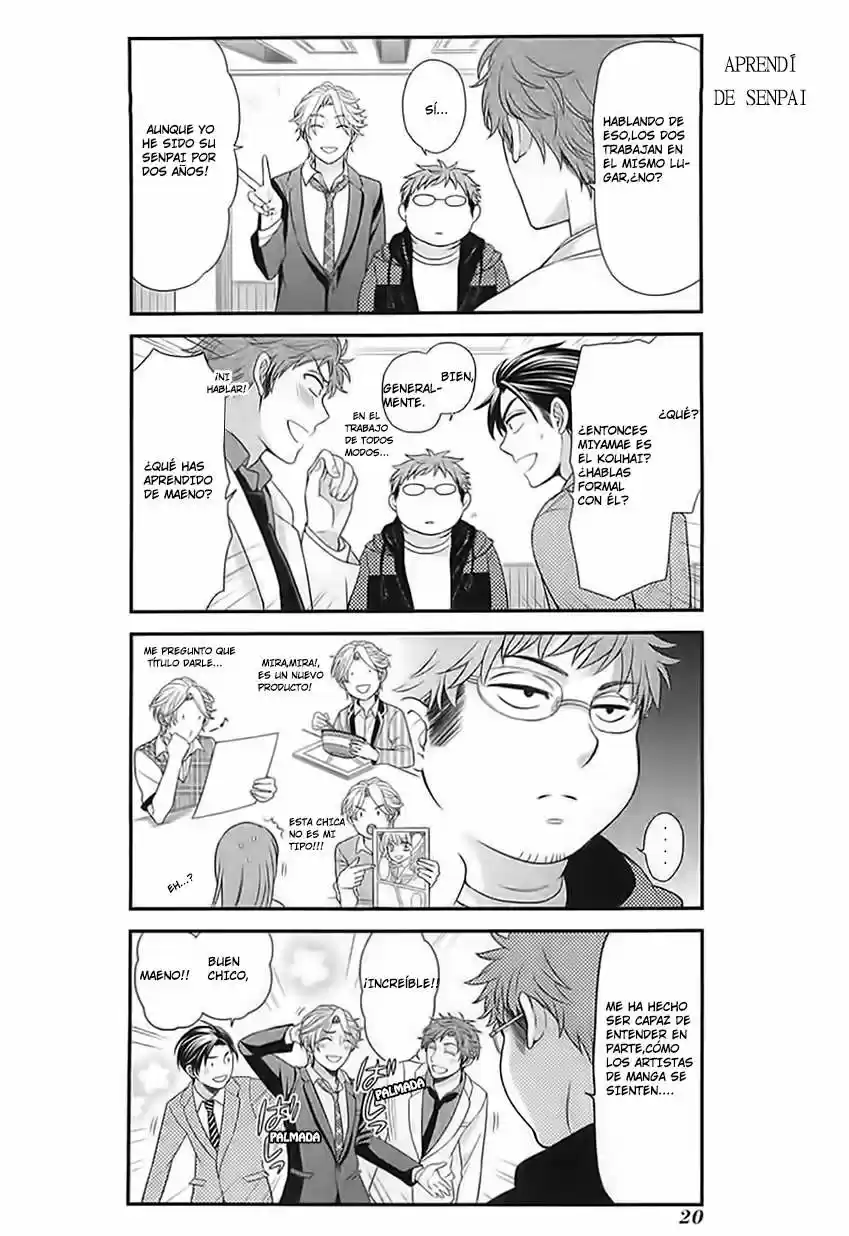 Monthly Girls' Nozaki-kun - Capítulo 21 - Página 5 - LectorTMOo
